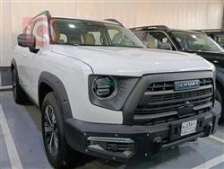 Haval Dargo